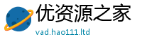 2025精准资料大全免费将2025年港彩黑白图资料
